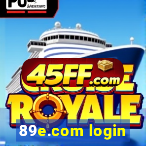 89e.com login